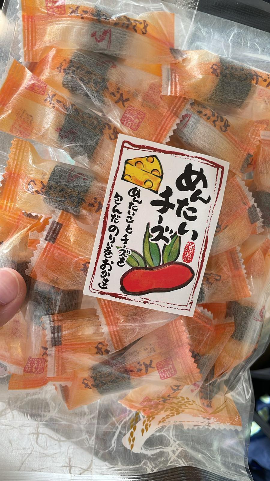 日本知名「明太子起 司米菓」味珍味 明太子味燻製起司 餅乾 589