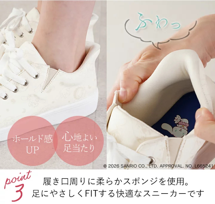 日本預訂📍日本Sanrio星座圖案輕身防水鞋 (低筒) 不包郵