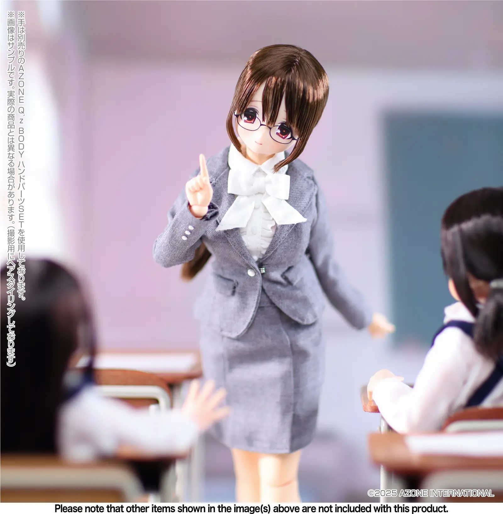 1/6 EX Cute Family A Day In The Life Of Teacher Minami -Class Observation ver. DX- [Secondary Production]