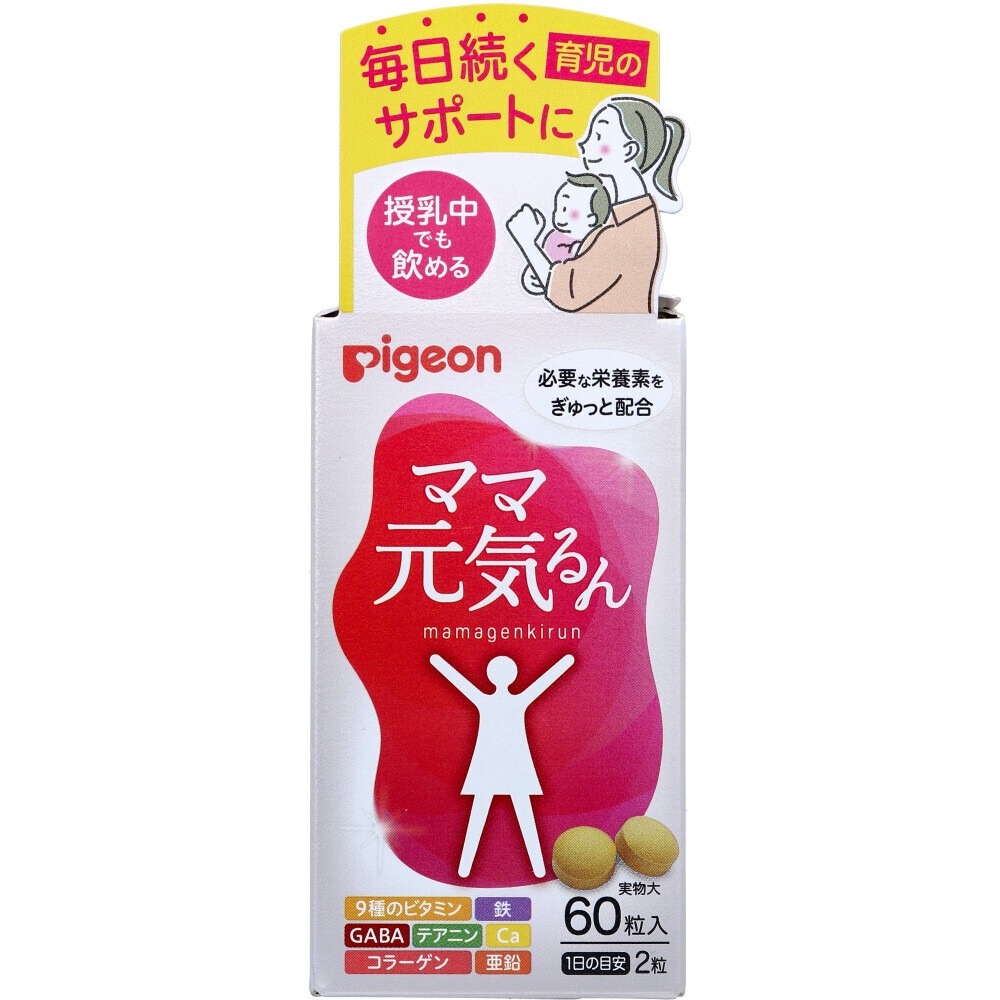 Pigeon 媽媽元氣補給片 - 05260030