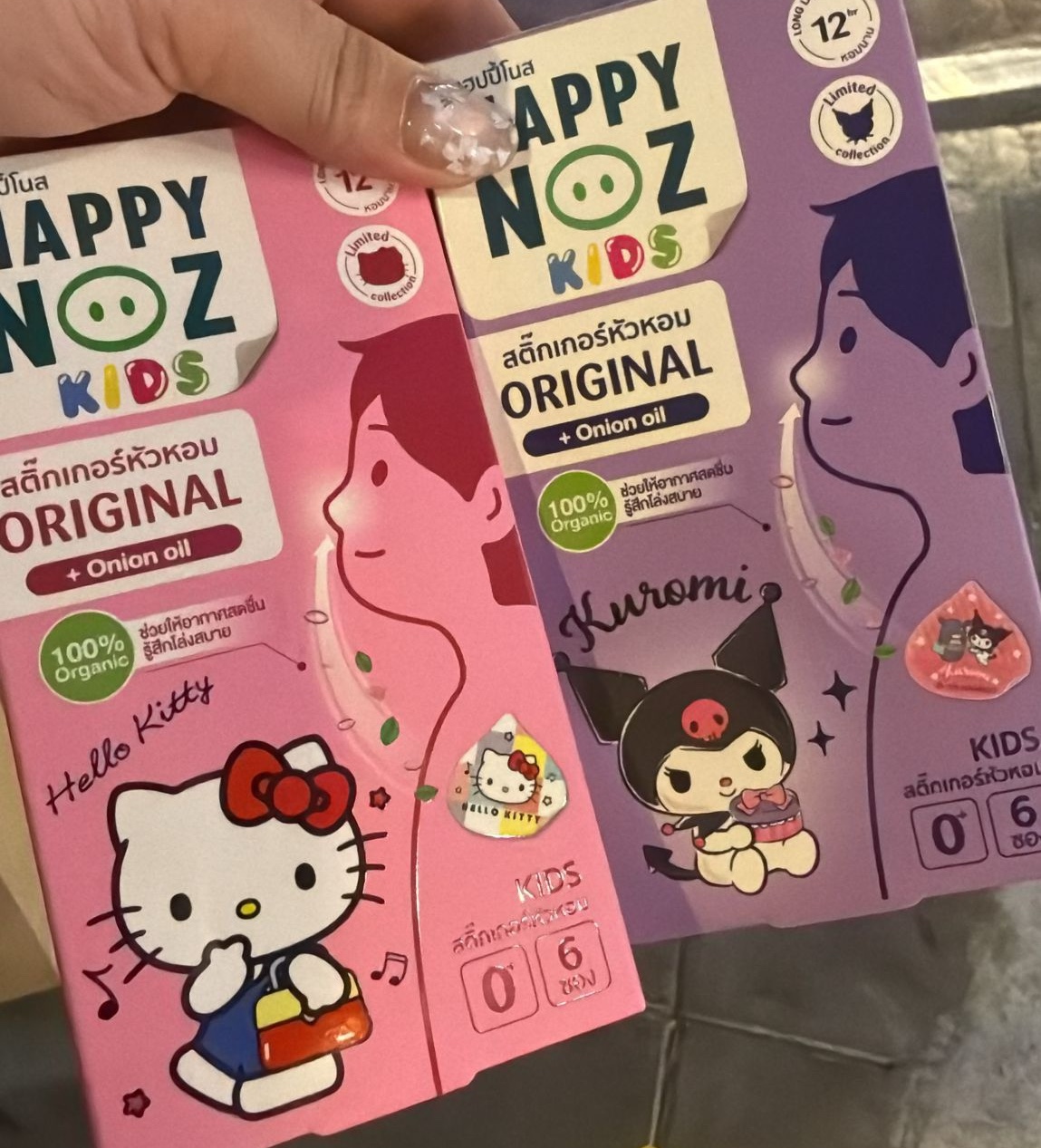 Happy Noz x Sanrio聯名天然有機洋蔥鼻敏感貼(兒童)
