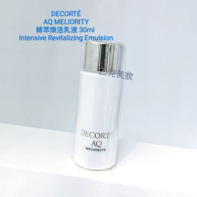 DECORTÉ AQ MELIORITY 乳液 200ml 0400011566199_NOCOLOR?wid=600&