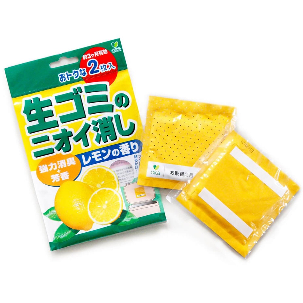 🔥🔥【日本製《OKA》垃圾桶專用強效除臭貼片】清新檸檬香 | 2片裝