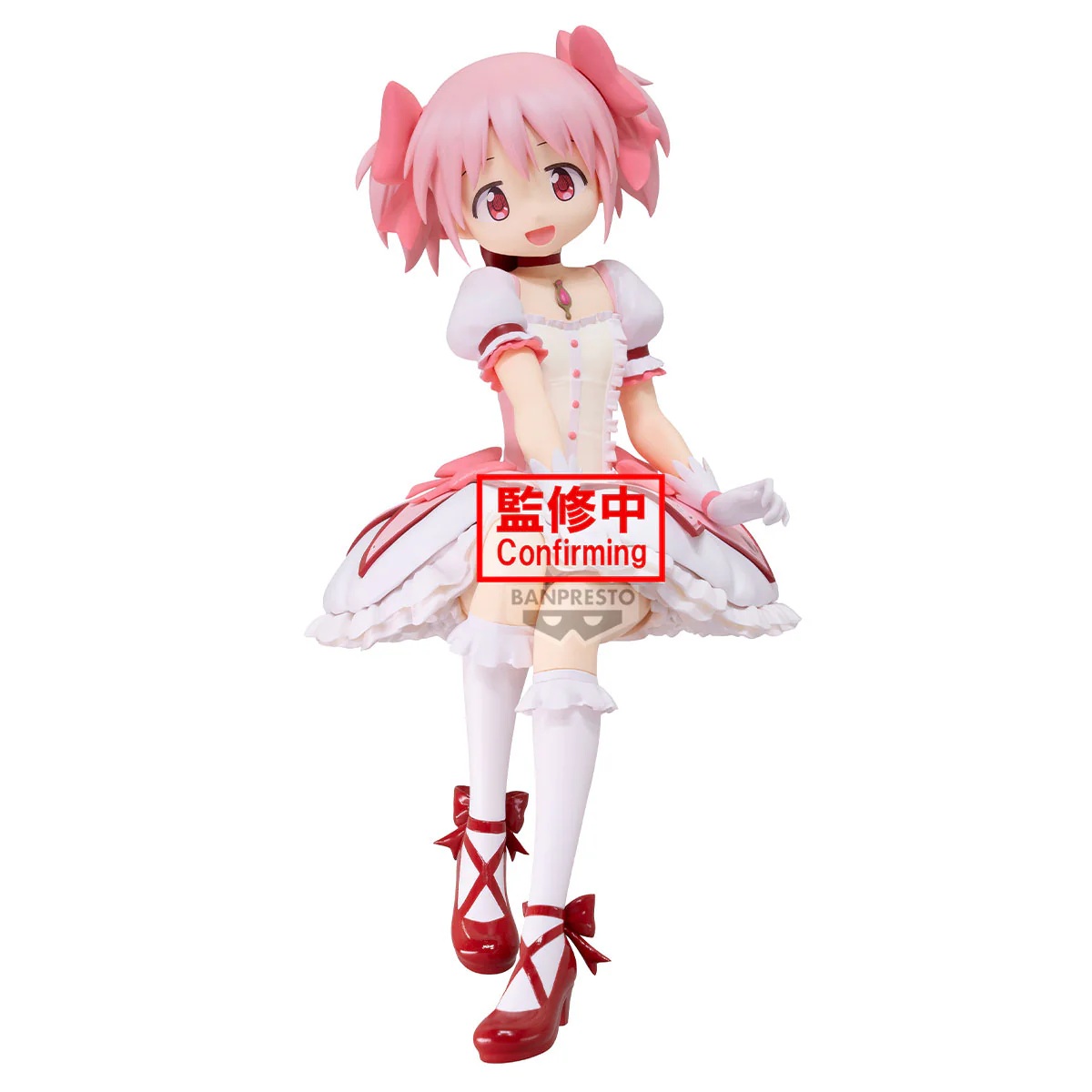 PUELLA MAGI MADOKA MAGICA THE MOVIE -REBELLION- MADOKA KANAME FIGURE
