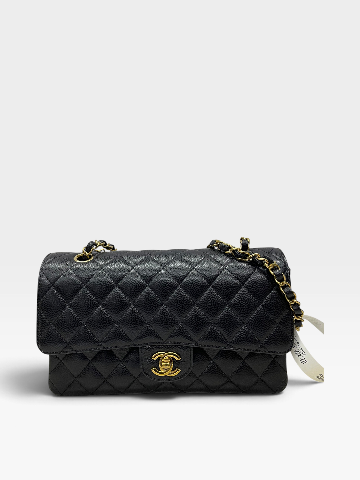 Pre-Owned CHANEL Classic 11.12 Handbag / Product Code: 091009