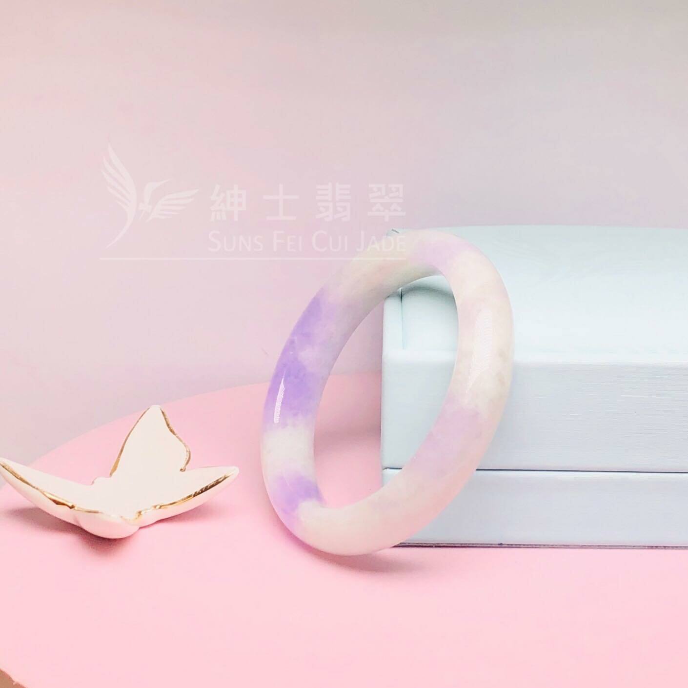 冰藍紫福鐲51.6mm