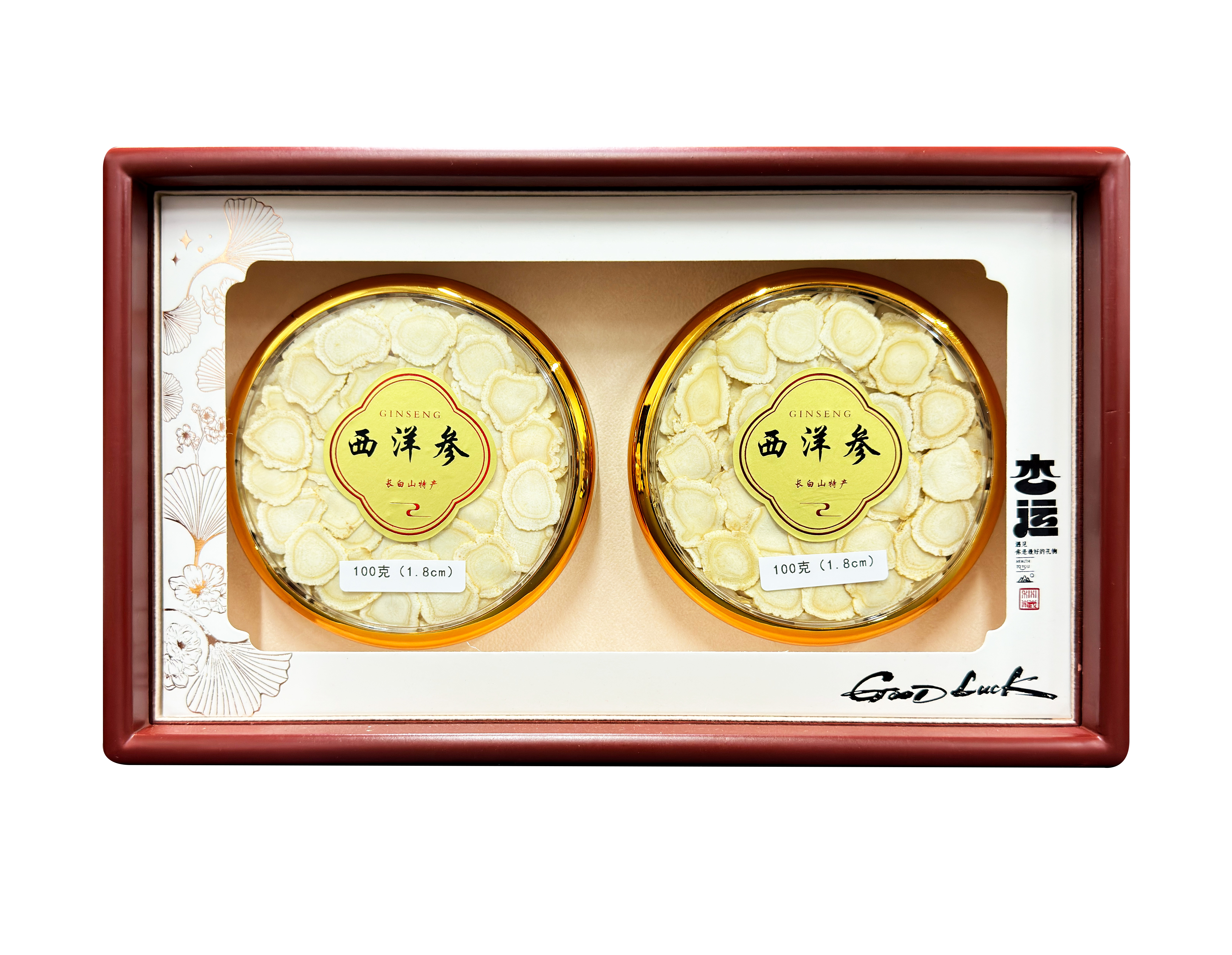 花旗參(1.8cm) (100g x 2盒）