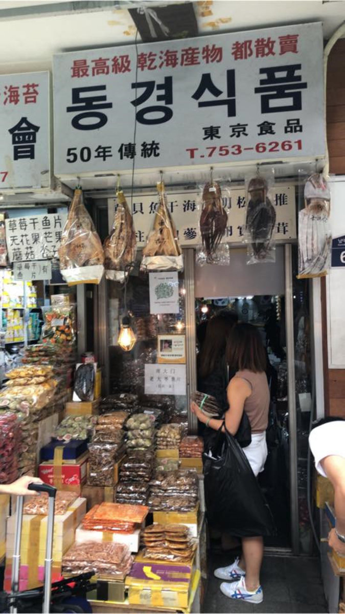東京食品-南大門老爺爺 蜂蜜原味手 工香烤魚片 約200g [人氣手信] 佐酒小食