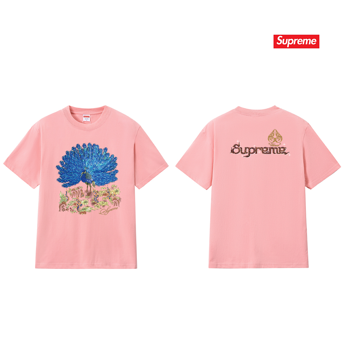Supreme Peacock S/S Top Tee