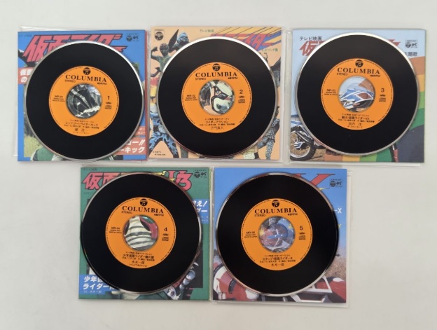 (典藏) 日本特撮 < 幪面超人Special - 零食CD系列 > 8cm CD Single (全套12件)