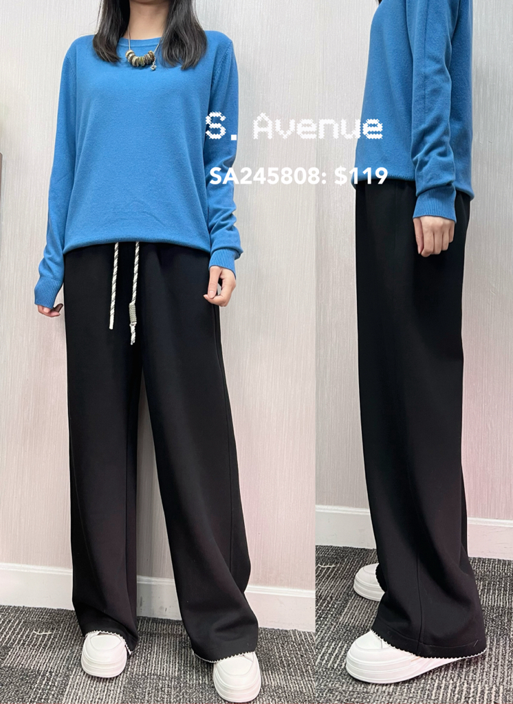 SA245808: 橡筋腰白色繡邊粗繩休閑褲