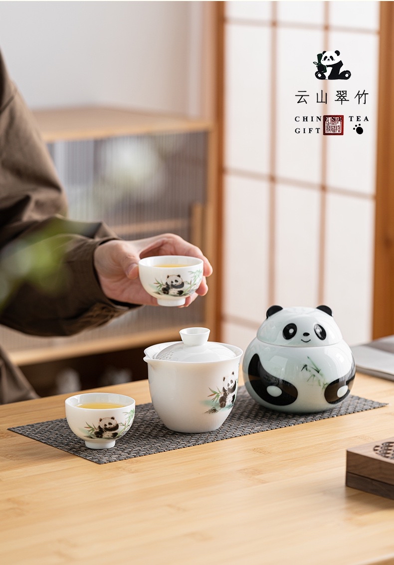 【暖暖熊抱】生活很忙，记得给自己一杯茶的时间！熊猫系列茶叶/茶具套装