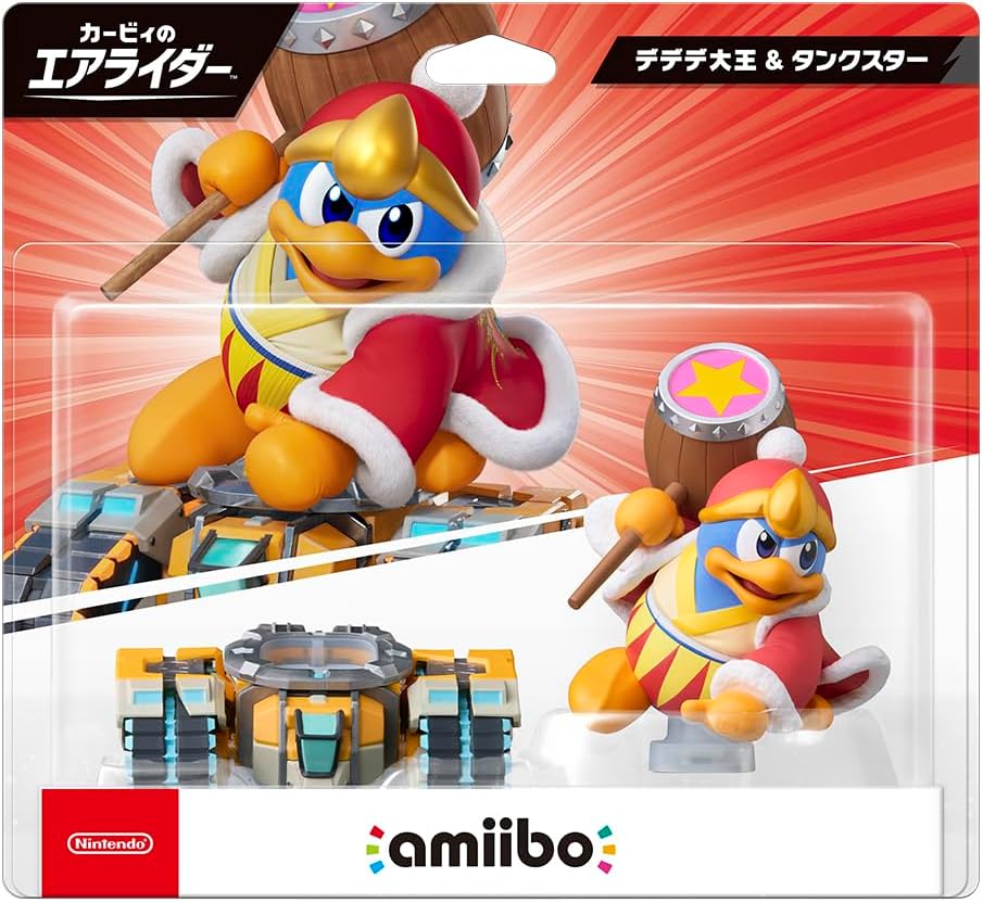 [現貨][amiibo] 帝帝帝大王＆坦克之星【卡比的馭天飛行者系列】