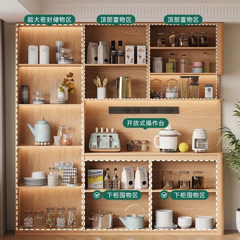 實木橡木圓弧餐邊櫃 靠牆一體儲物櫃 現代簡約客廳家用茶水櫃Storage Cabinet