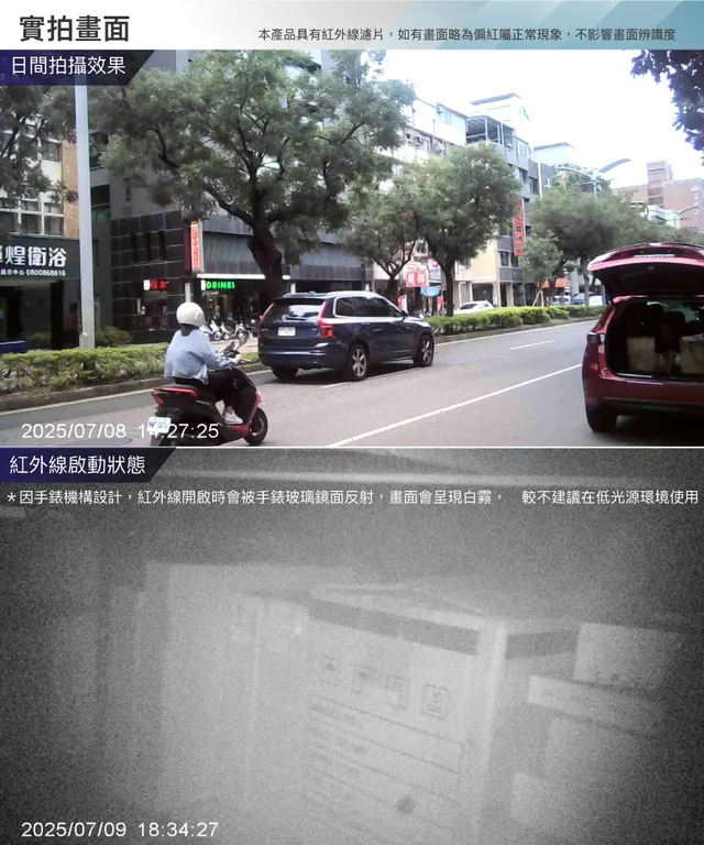 1080P 黑色金屬皮帶手錶造型微型針孔攝影機/影音記錄器 B9 (64G)