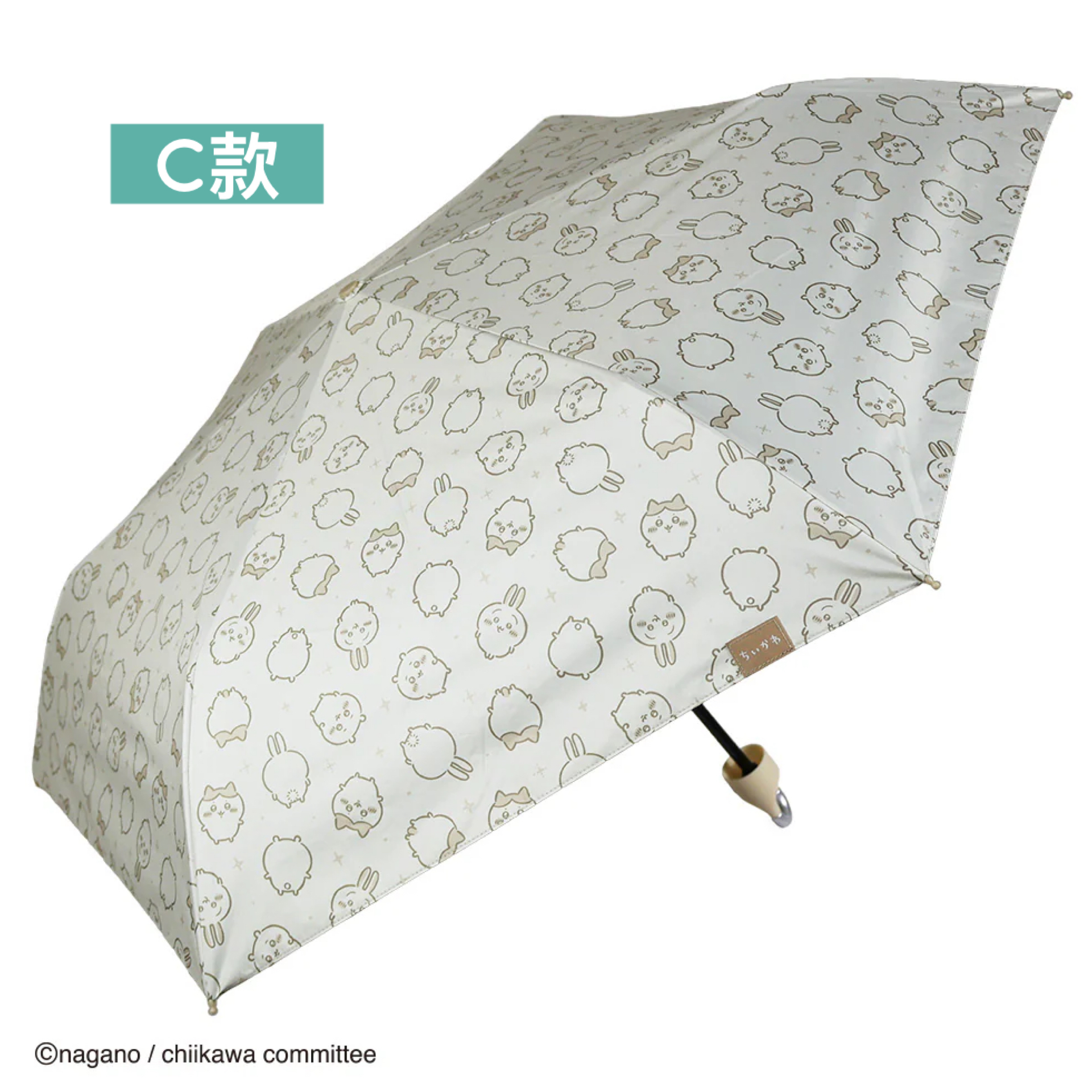 日本預訂📍Chiikawa圖案連扣縮骨遮