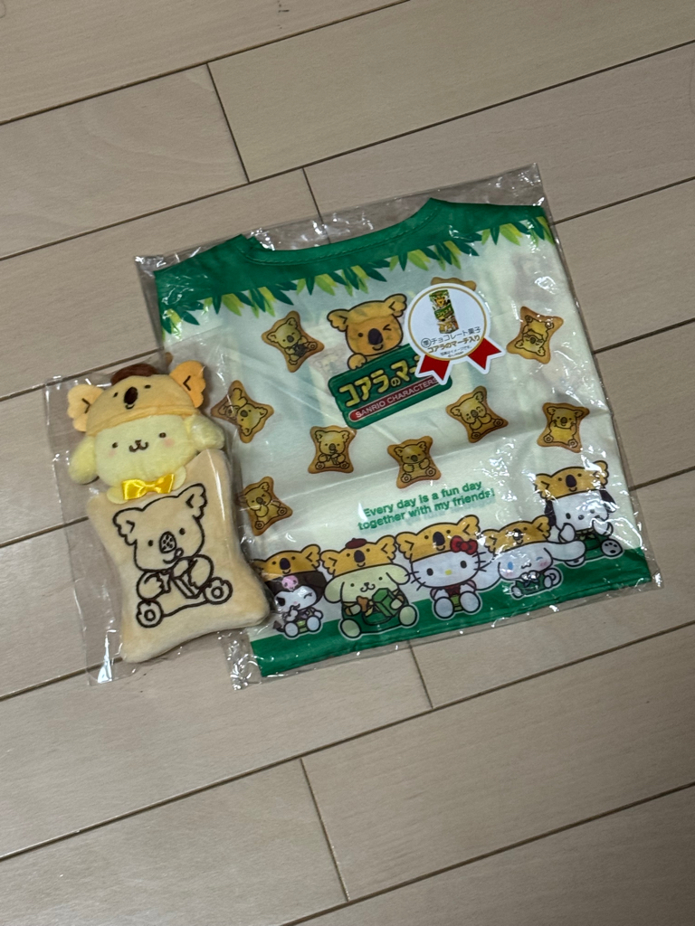 [商品代購服務需補運費]日本商品代購