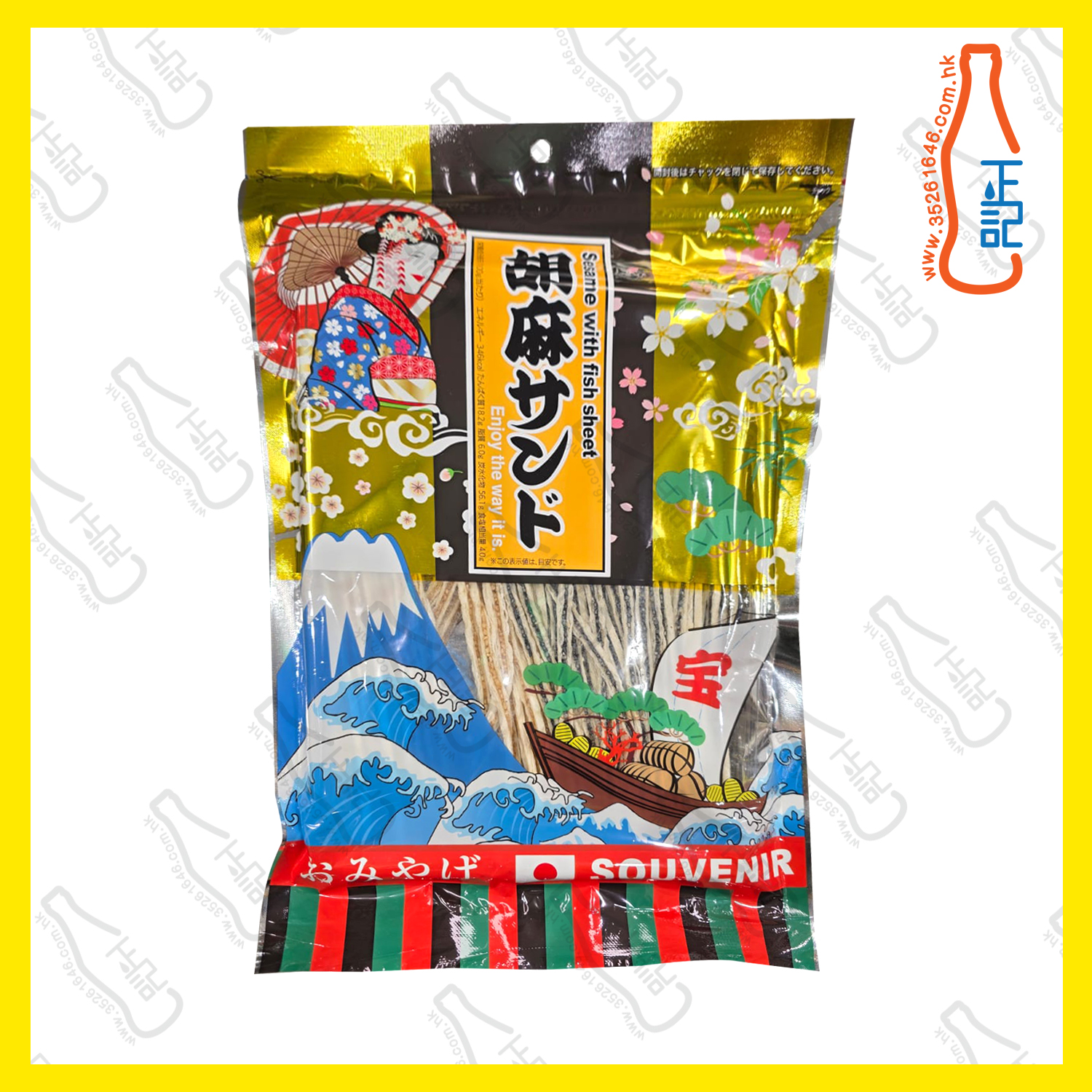 ==岡部 魚介芝麻條 135g