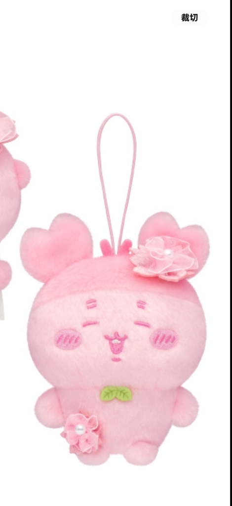 [新到現貨] 🇯🇵Chiikawa 櫻花系列掛飾