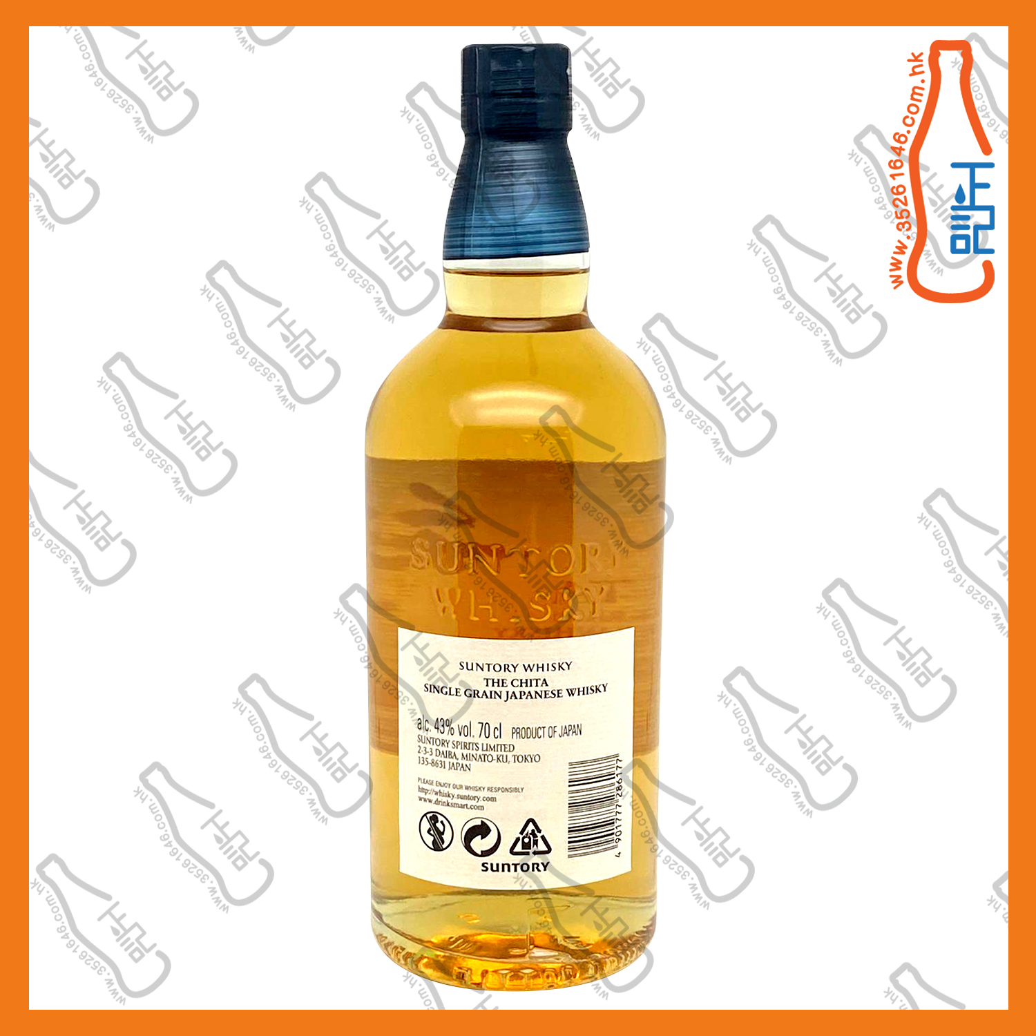 ==三得利 知多 單一穀物威士忌 700mL /支