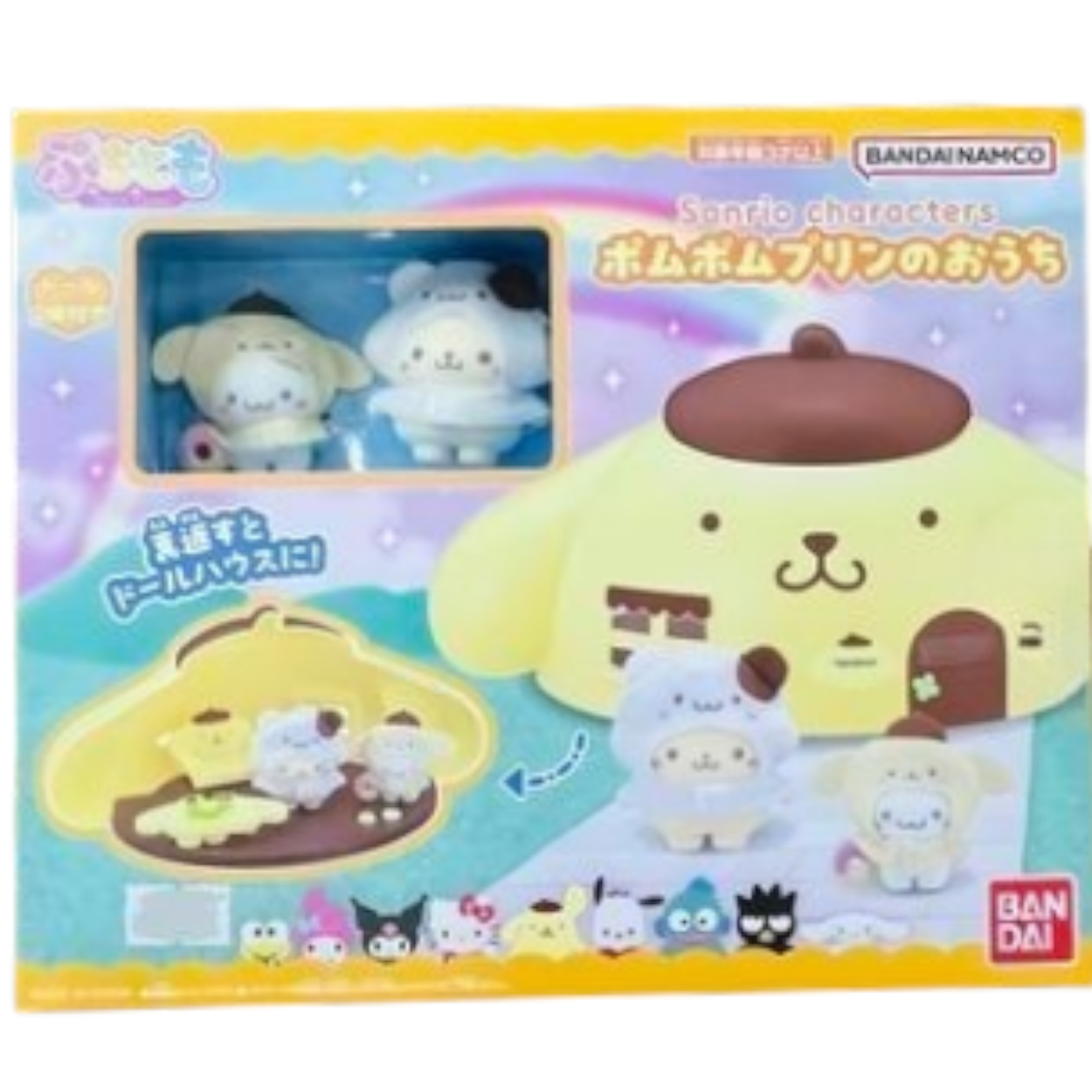 Sanrio布甸狗Pompompurin公仔屋 Petit Tomo植絨公仔套裝 女童玩具 布甸狗房子 可愛角色扮演玩具 禮物推薦