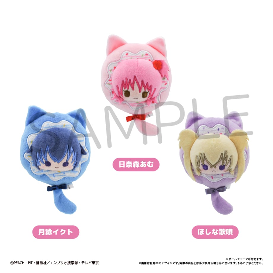 守護甜心 Shugo Chara! 貓貓冬甩公仔 #P-SCD0056 [TAPIOCA] (PRE-ORDER) [2026/09]