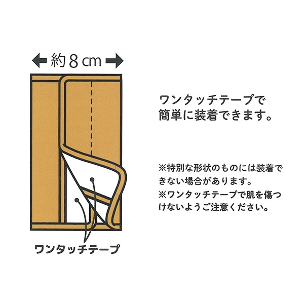 🇯🇵預訂 日本直送🇯🇵雛菊刺繡絎縫孭帶咬巾肩巾