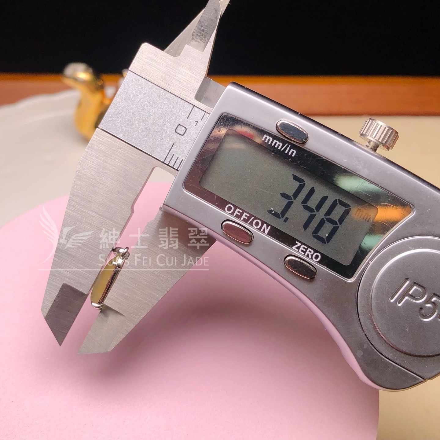 冰黃萬壽果吊墜 - 2