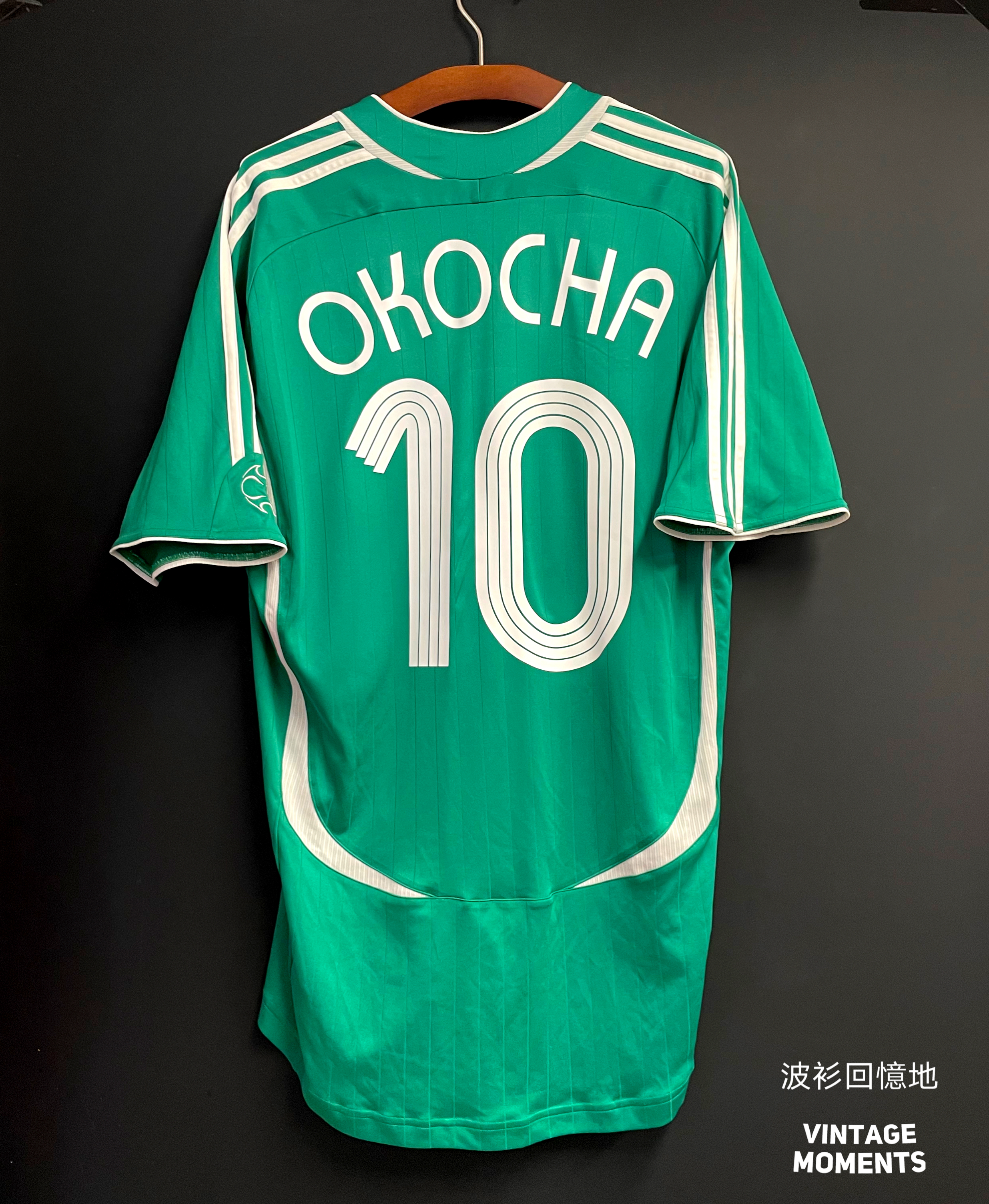 尼日利亞2006主場 奧高查 OKOCHA 
