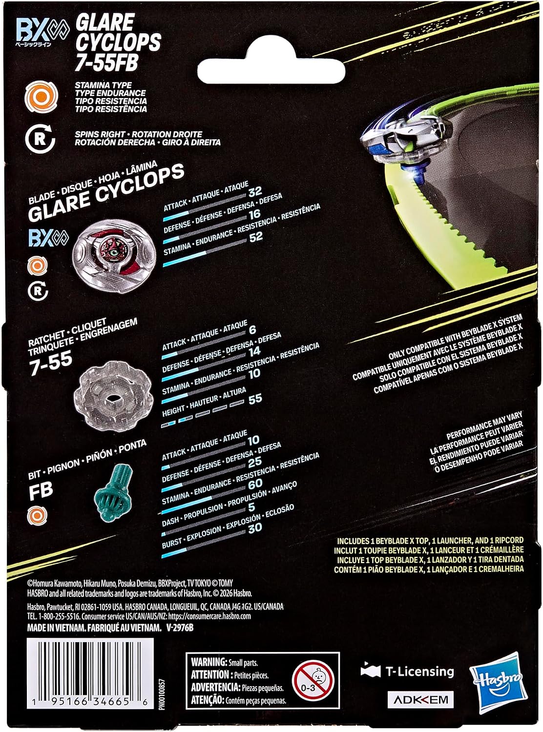 Pre Order (美版) 爆旋陀螺X 獨眼巨人 BEYBLADE X Glare Cyclops 7-55FB (預訂)