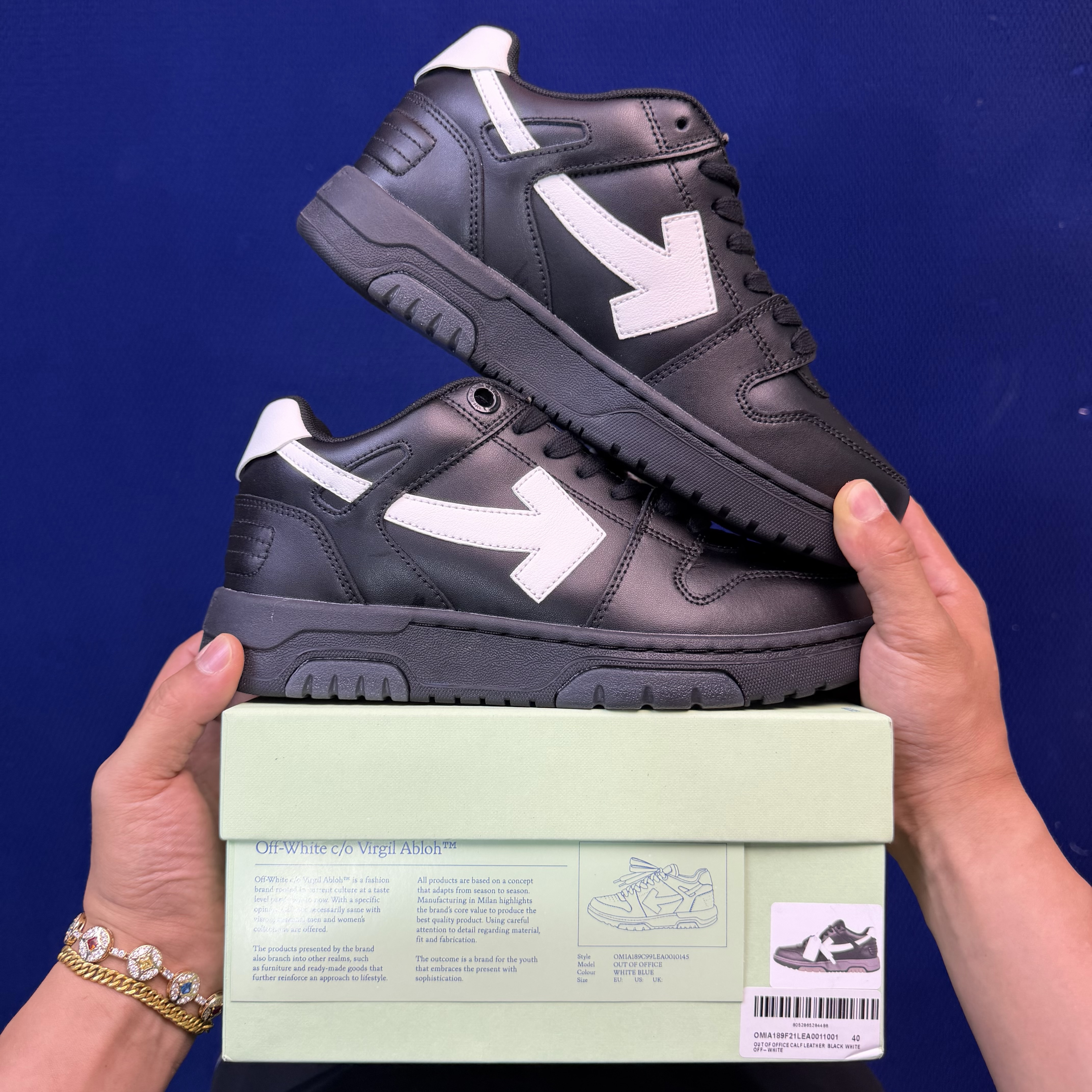 Off-White Out Of Office OOO 