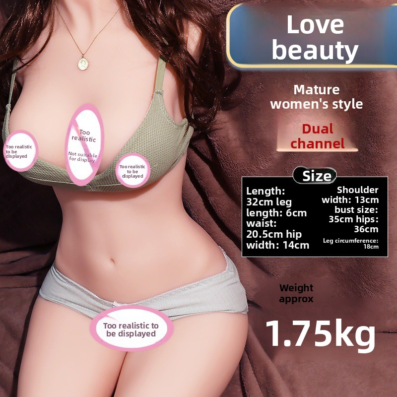 实体半身充气性爱娃娃可插入飞机杯倒模成年人男用情性趣玩具