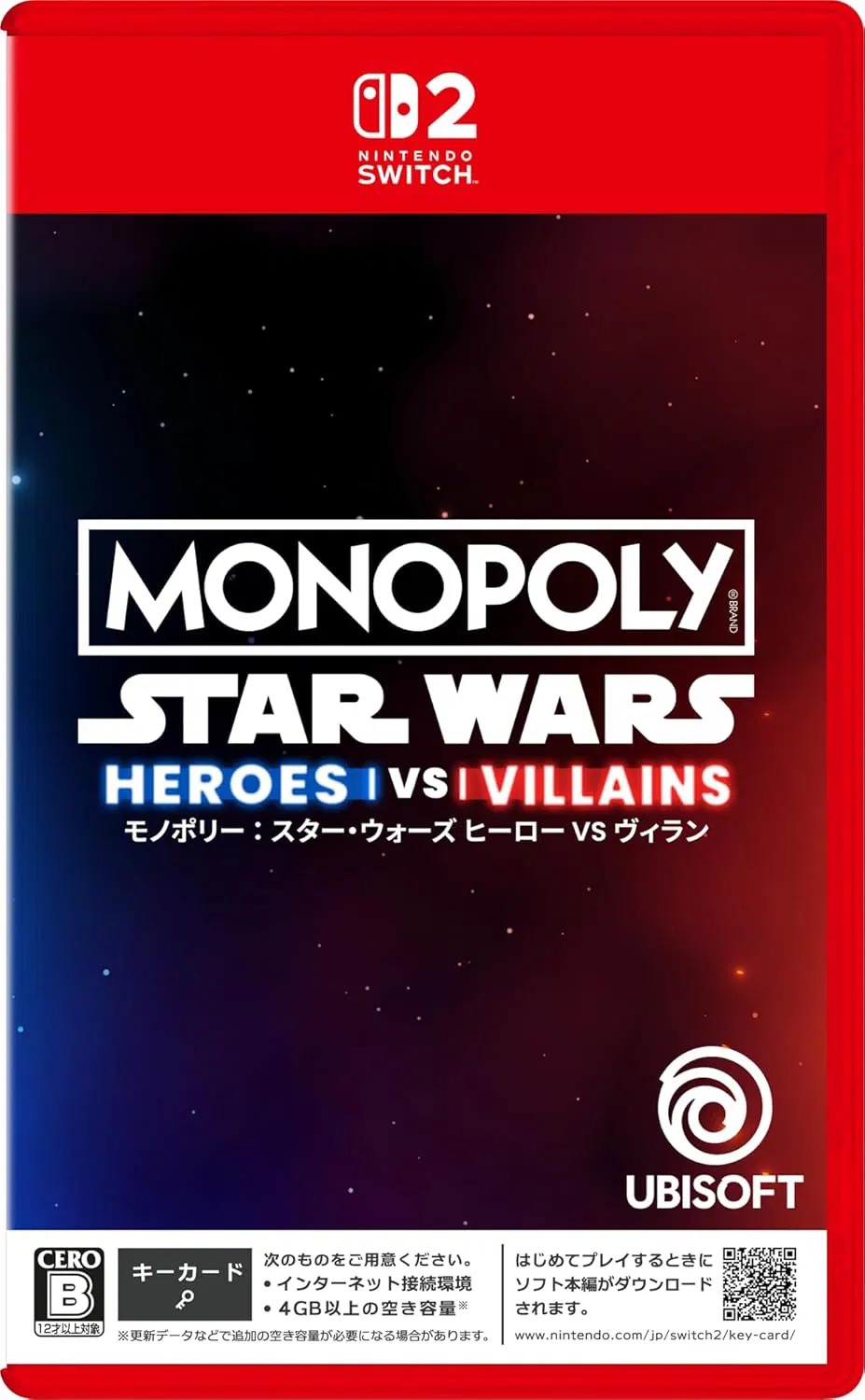 【預售 11/6】SW2 地產大亨：星際大戰 英雄 vs 惡棍 / Monopoly: Star Wars Heroes vs. Villains 日文  (日文封面) PO0616