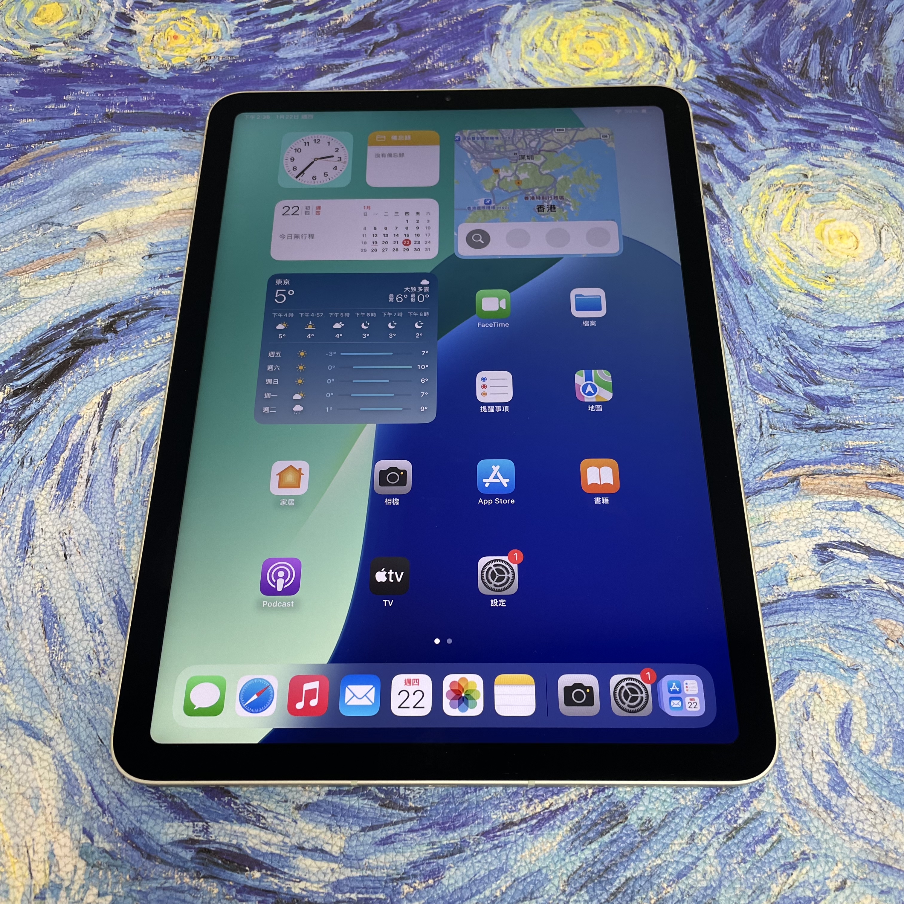 *472879 iPad Air 4 完美機 256GB 插卡版 綠色 gray