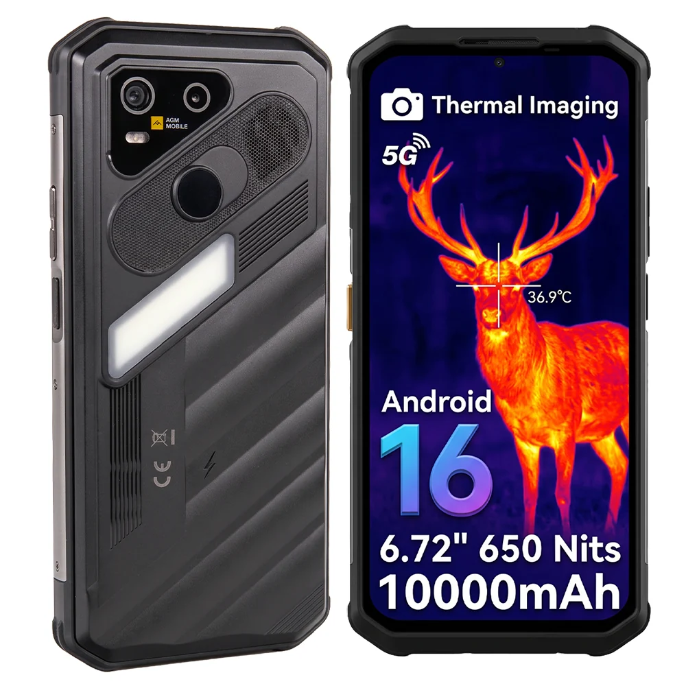 Mobile image