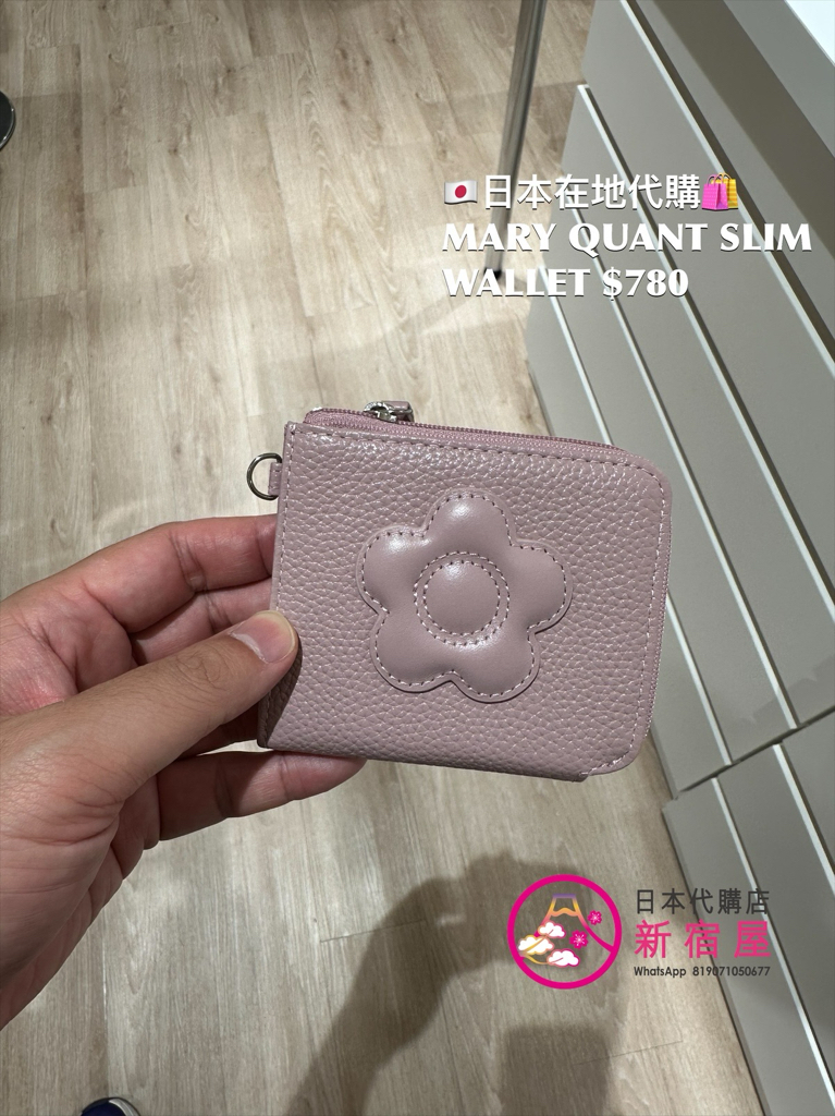 MARY QUANT SLIM WALLET