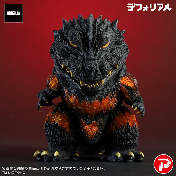 (預訂訂金 $400) (總價 $910) X-Plus Plex Defo-Real 紅蓮千禧哥斯拉 (行版) DefoReal Burning Millennium Godzilla 