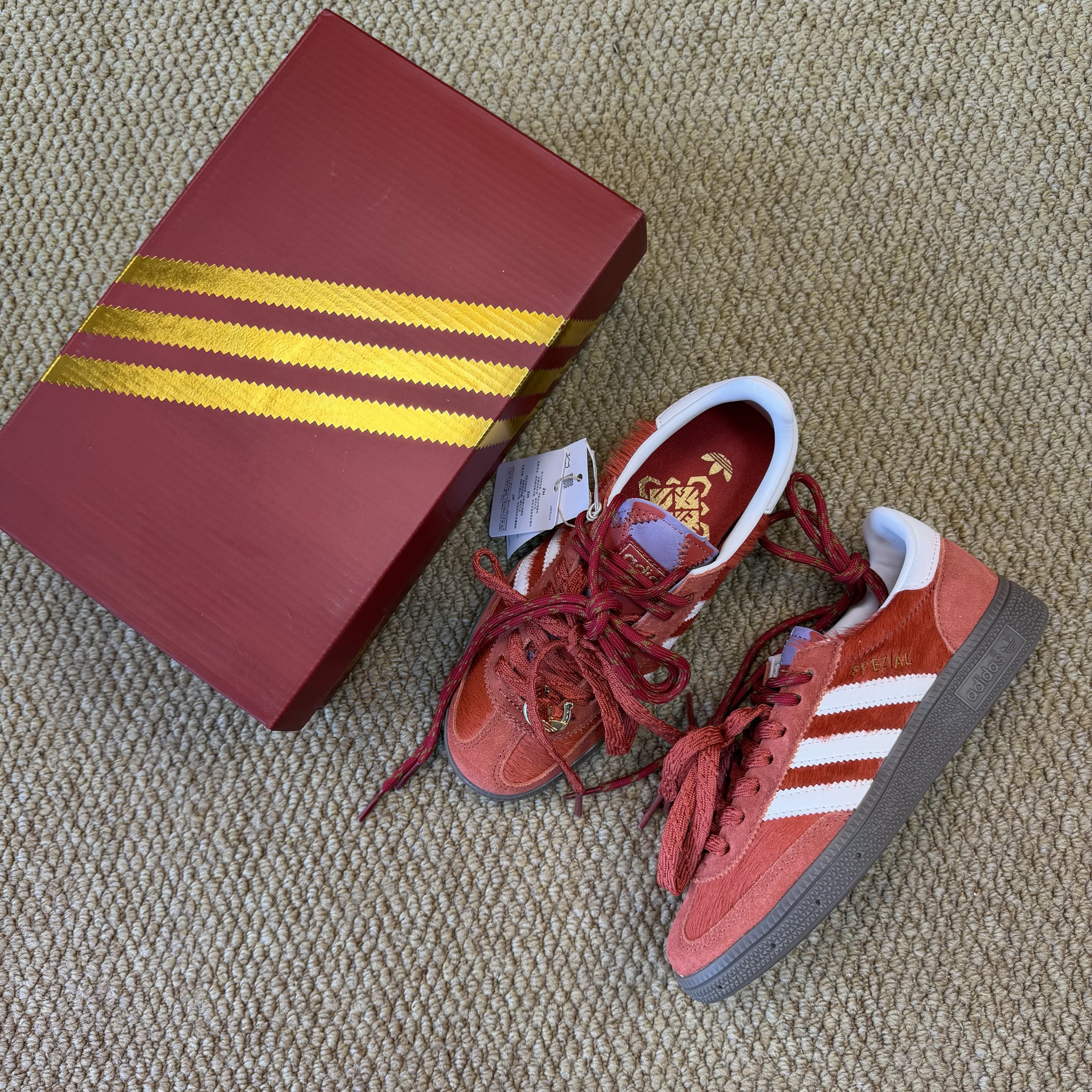 Adidas Handball Spezial KJ6299