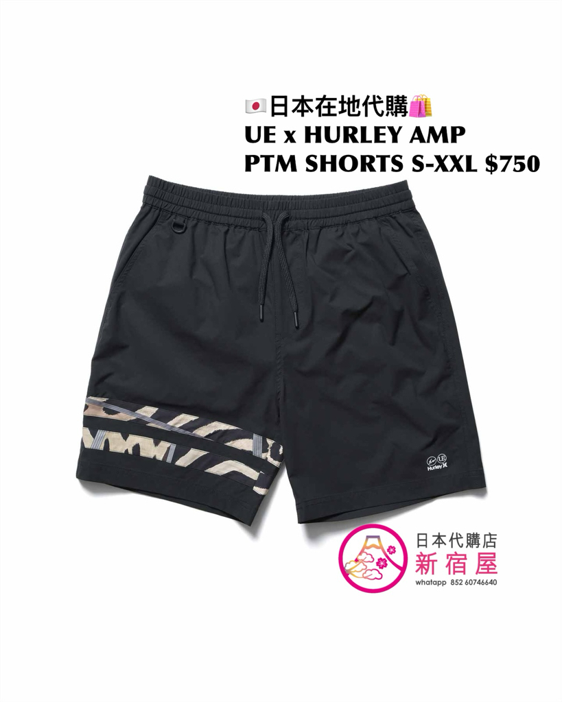 UNIFORM EXPERIMENT x HURLEY AMPHIBIOUS PHANTOM RASH GUARD ZIP HOODIE/ TEE/  SHORTS