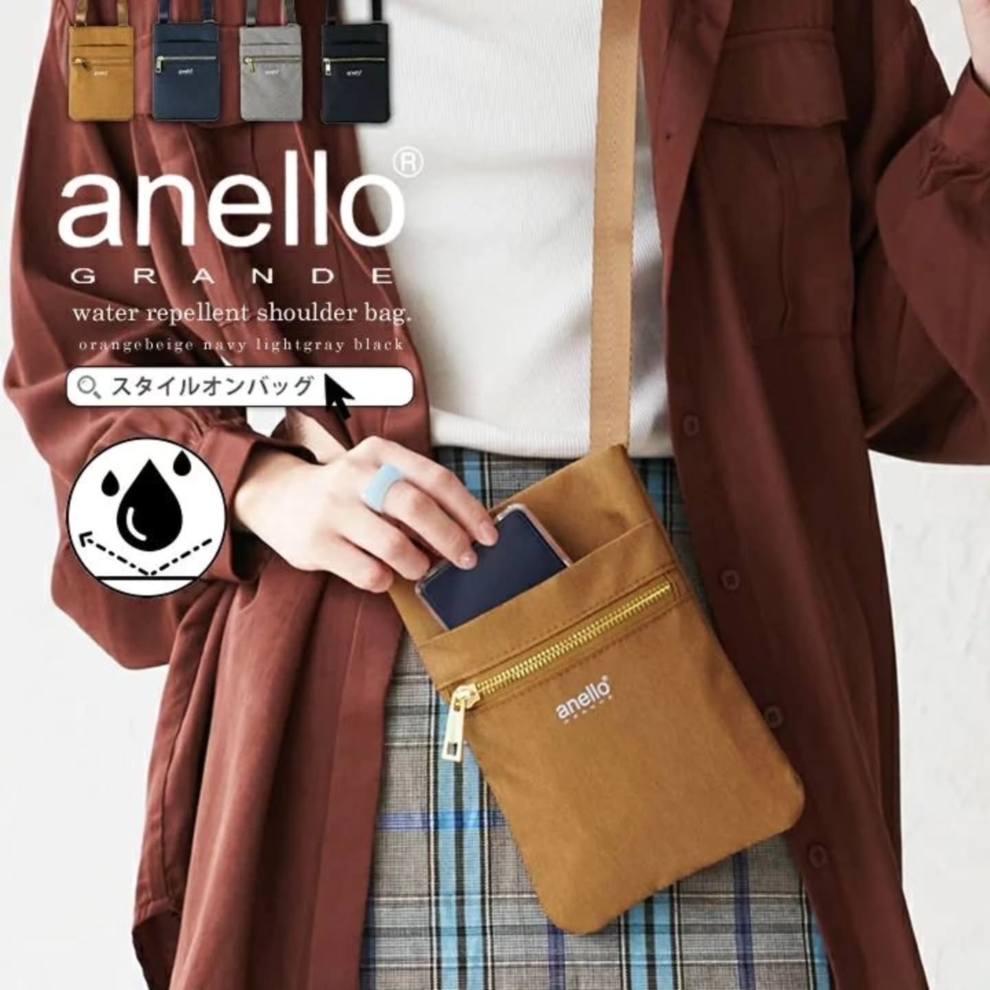 🇯🇵Anello 手机包