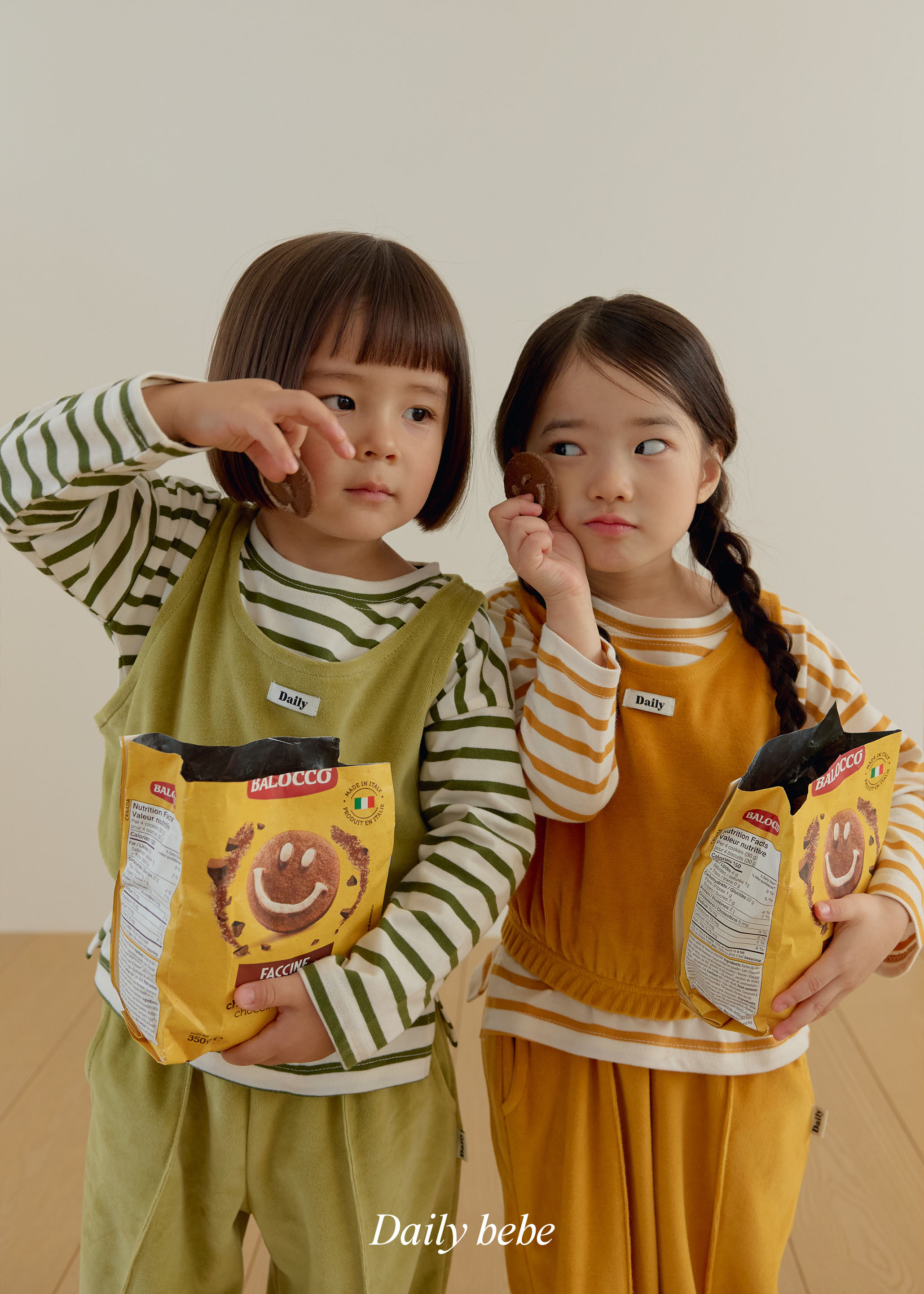 Dailybebe | Velour Matching Set