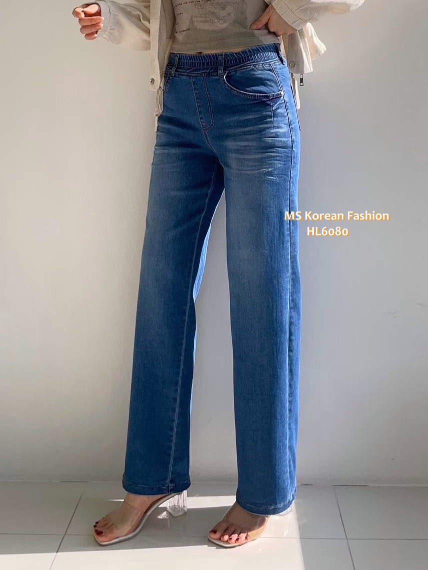 HL6080 韓國🌼Howluk春版牛奶面料闊筒牛