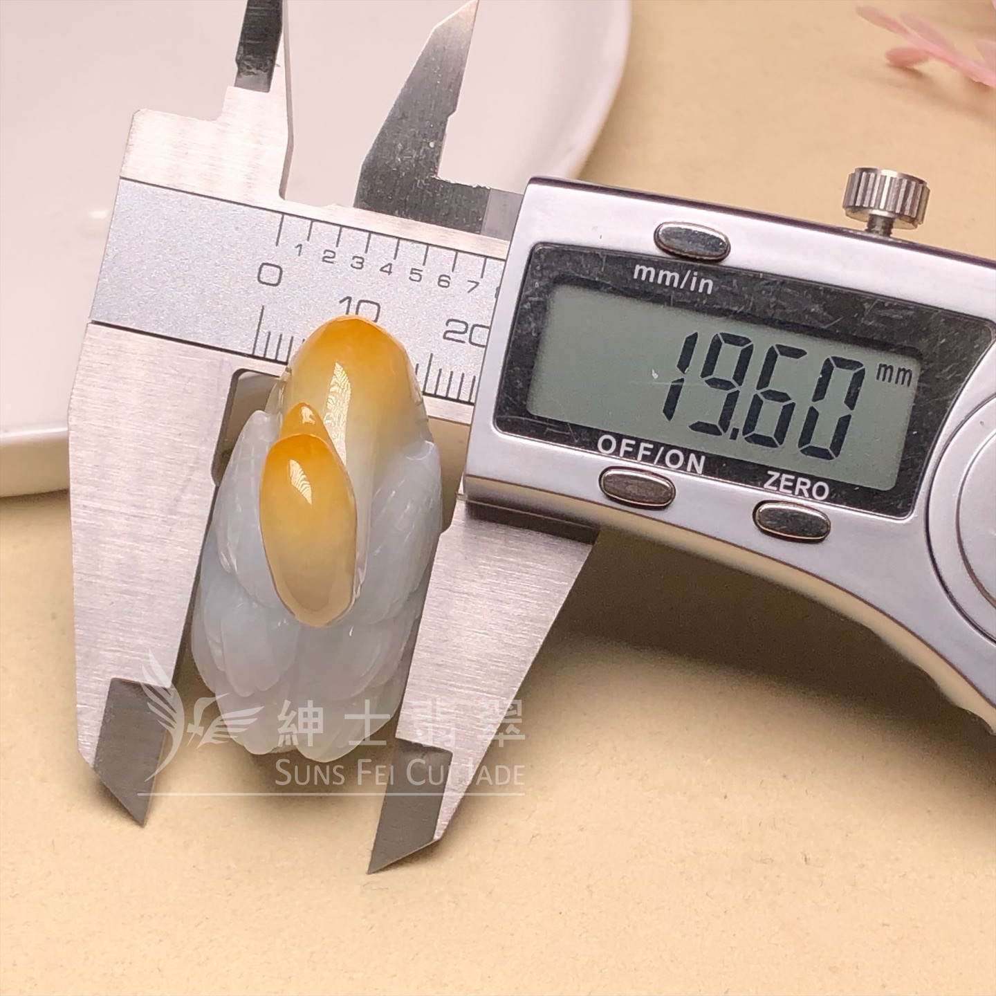 糯種帶翡色天鵝一對