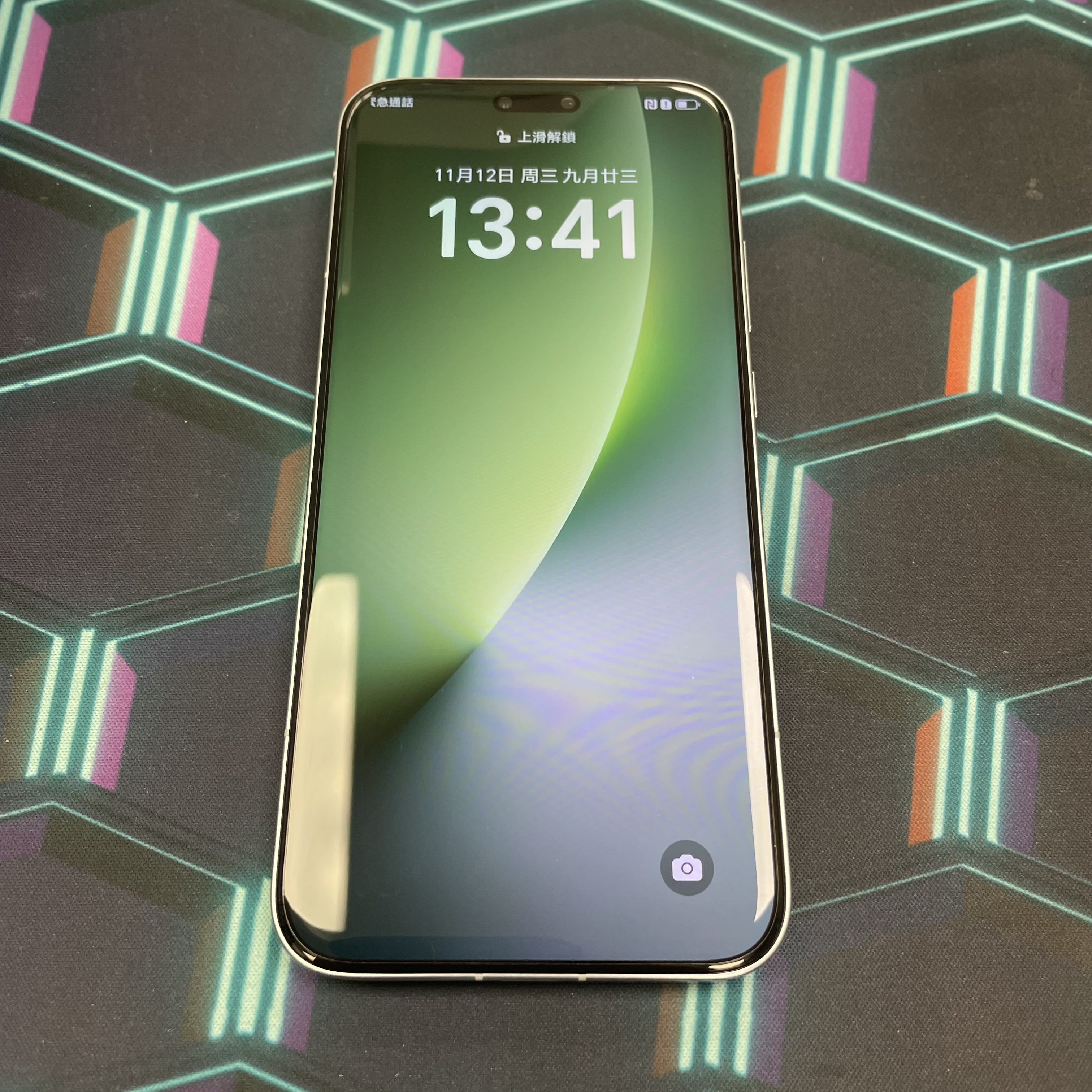 *6590 Honor Magic 8 Pro 全新機 12+512 天青色 Sky Cyan