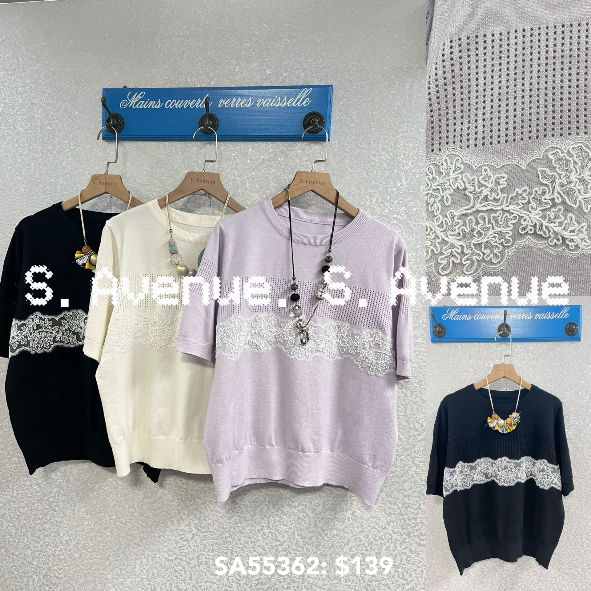 SA55362: 短袖拼lace通花線top