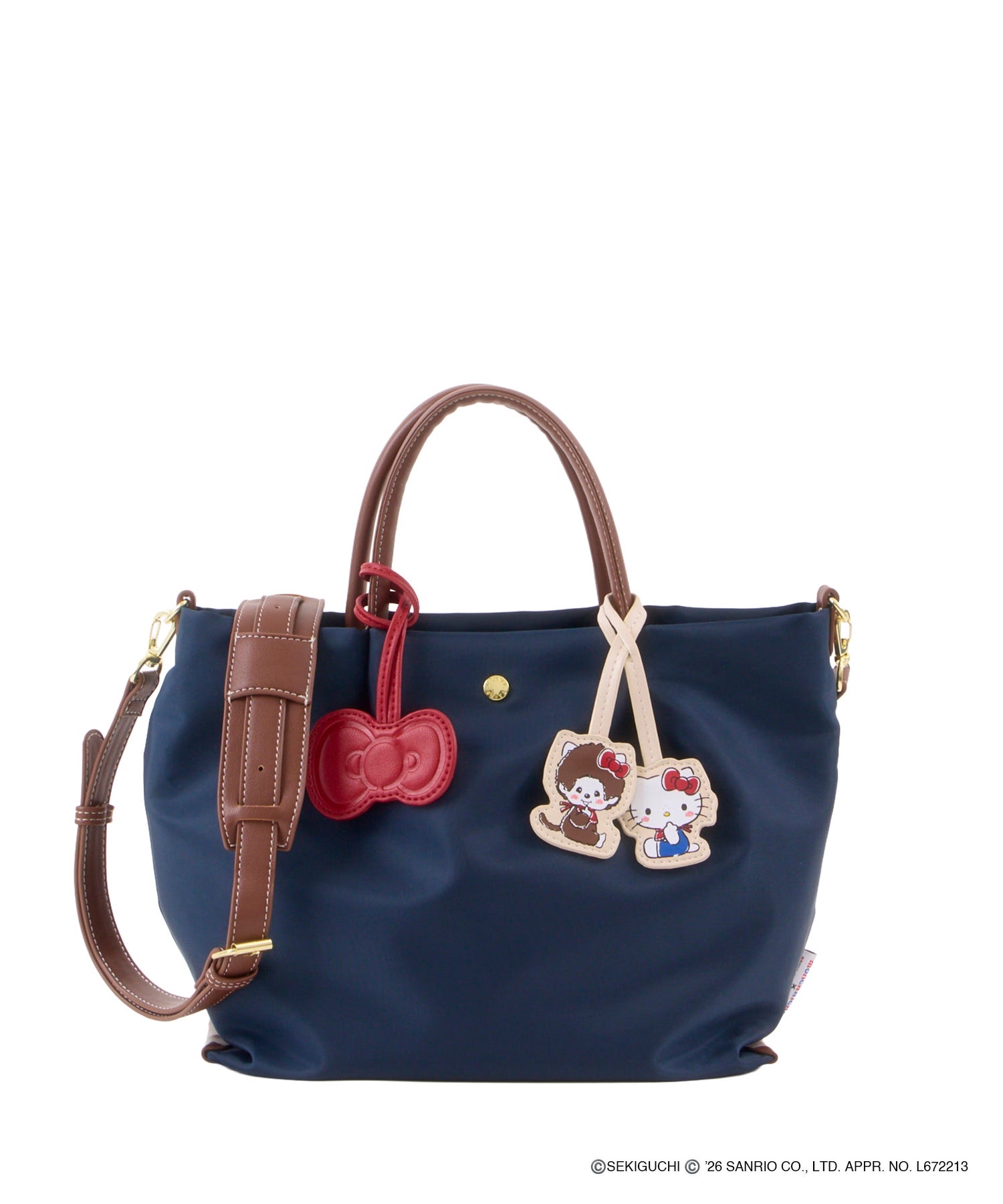 🎀【預訂】Monchhichi × Hello Kitty Charm bag B