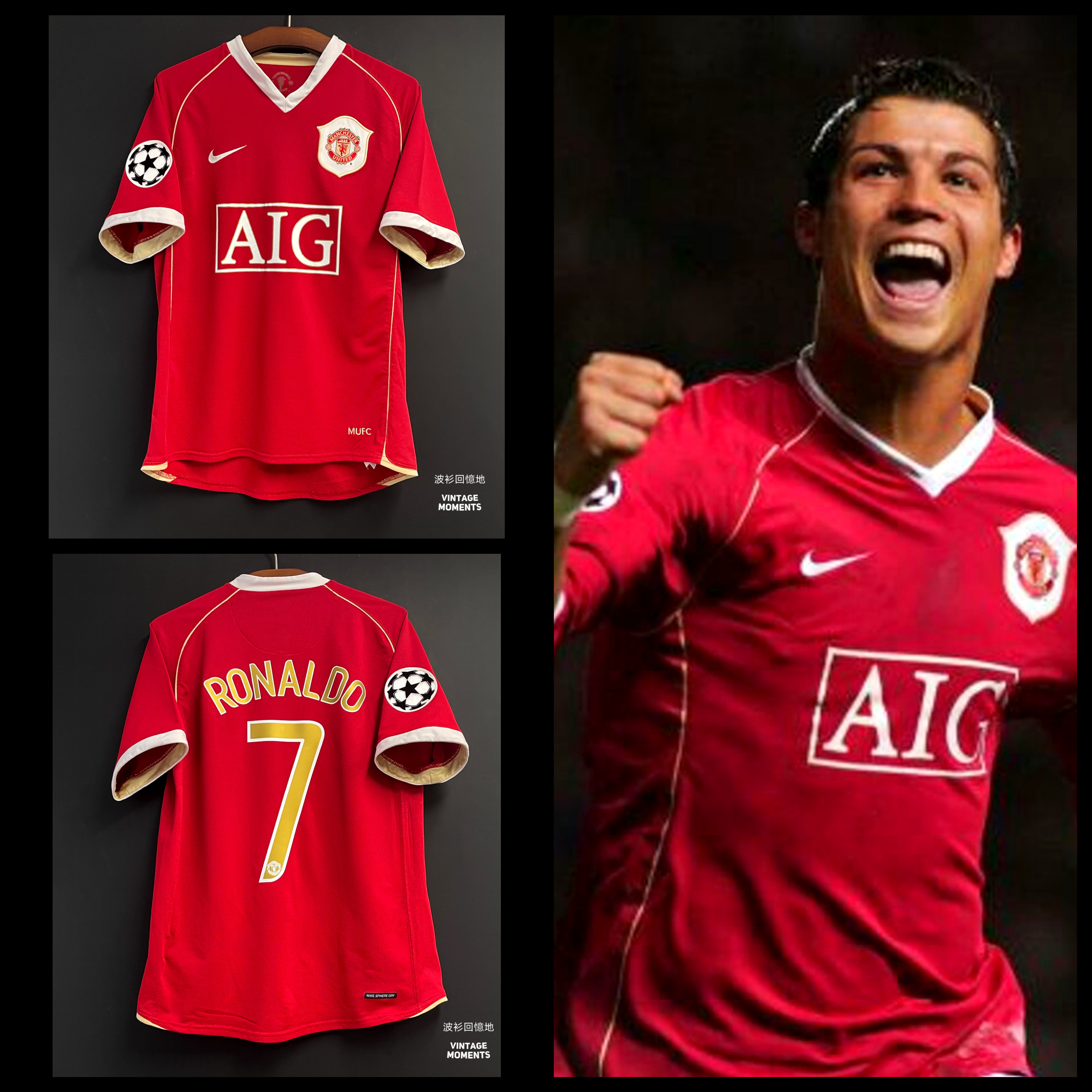 曼聯06/07主場 C朗拿度 MANCHESTER UNITED HOME RONALDO