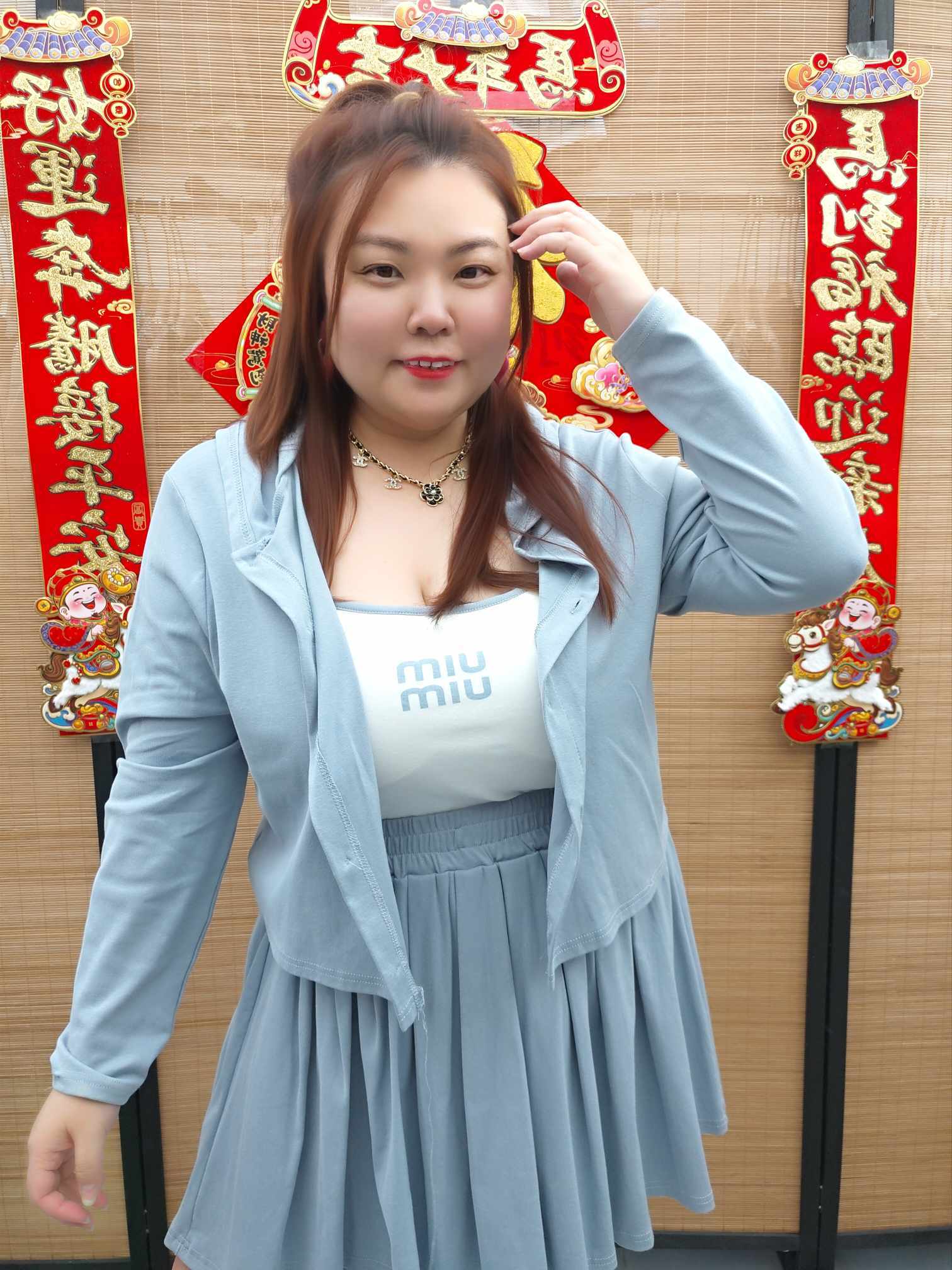 DDD12 TW#8082(A5) 吊带字母背心三件套裤裙套装