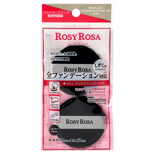 Rosy Rosa Make Up Puff