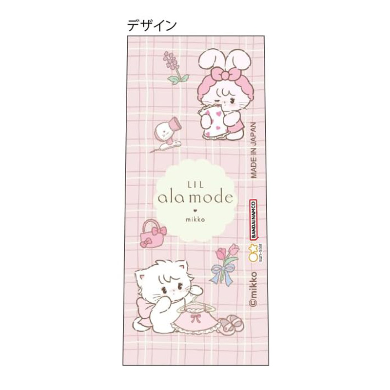 現貨｜Lil ala mode 日本製 Pilot Juice Up 0.4mm 黑色 啫喱筆 (S4660200)